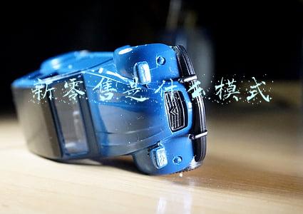 新零售是什么模式 新零售是什么模式