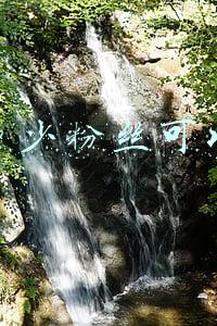 抖音多少粉丝可以赚钱