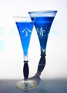 每年的情人节是几月几日(2019几个情人节时间汇总 情人节和七夕节的异同)