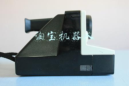 淘宝机器人