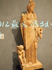 2012最火爆3d网游