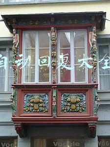 自动回复大全