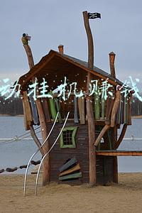 挂机软件赚钱(手机挂机兼职挣钱)