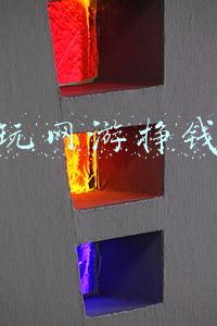 玩网游挣钱