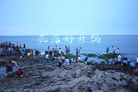 花店好开吗