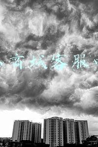 京东商城客服电话