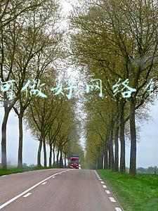 网络销售(扎牢网售药品监管“篱笆”！南湖区严厉打击药品网络销售违法违规行为)