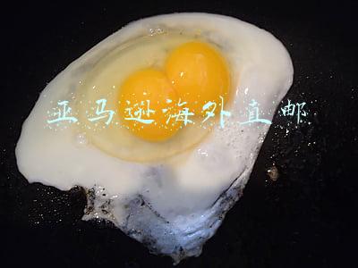 亚马逊海外直邮