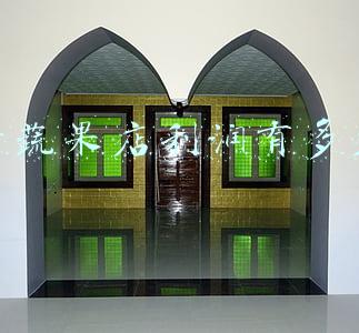 水果店一般的水果利润有多少？：开水果店利润有多少