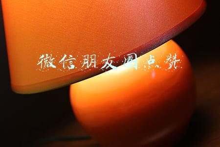 微信朋友圈点赞