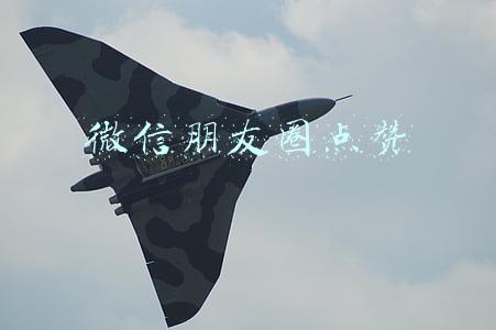 微信朋友圈点赞
