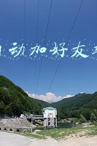 微信用什么软件可以自动添加好友(3周登顶免费榜，大火的啫喱难成小号微信)