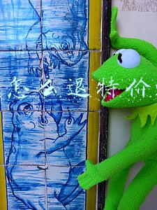 教你怎么退特价机票