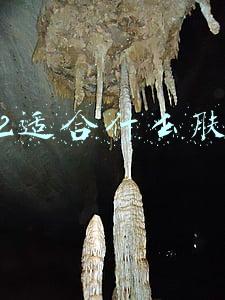 sk2适合什么肤质
