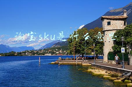 淘宝sku是什么意思啊(电商基础知识解析：SPU、SKU)