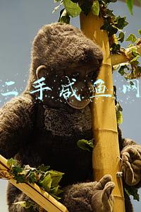 二手咸鱼网