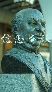 微信怎么设置