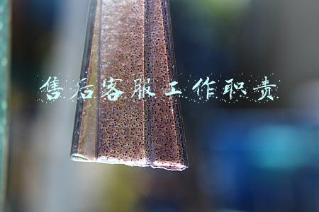 4s店售后客服工作职责(淘宝天猫拼多多京东快手唯品会苏宁易购售前售后客服外包)