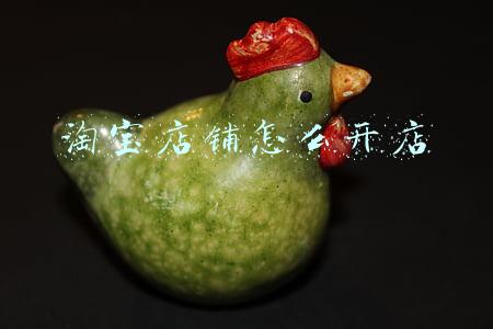 淘宝店铺怎么开店