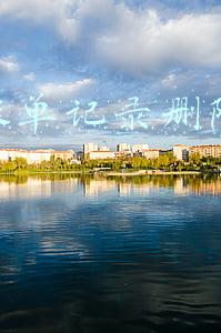 微信账单记录删除怎么恢复