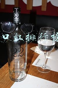 大牌口红排行榜10强 大牌口红排行榜10强