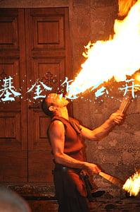 买基金怎么开户 买基金怎么开户