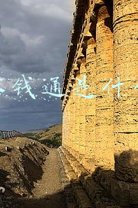 微信零钱通是什么意思 微信零钱通是什么意思