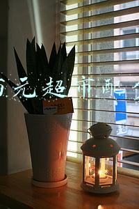 义乌两元超市配货中心