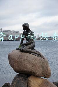 抖音app视频教程 抖音app视频教程