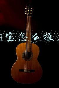 淘宝怎么推广产品(你不知道的淘宝商品推广方式)