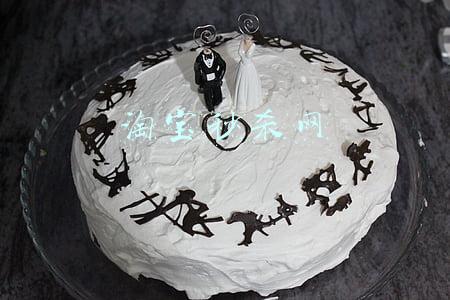 淘宝秒杀网 淘宝秒杀网