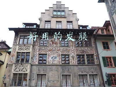 好用的发膜