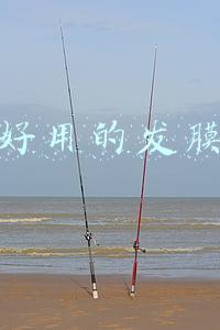 好用的发膜