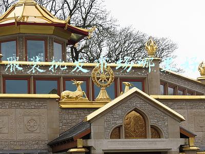 服装批发市场哪里好