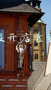 加盟开店靠谱吗