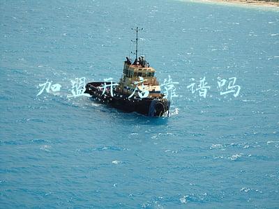 加盟开店靠谱吗