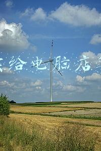 我的旧电脑能卖吗？_旧电脑可以卖给电脑店吗