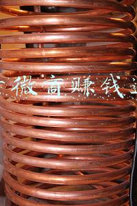 关于微商赚钱过程