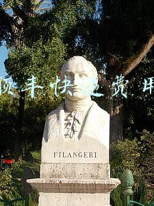 顺丰快递费用查询(顺丰“签收确认”收费1元合理与否，消费者会自行选择)