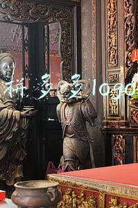 拼多多logo