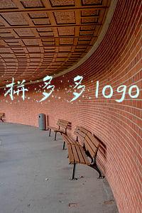 拼多多logo