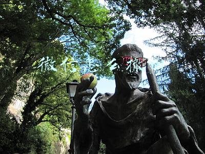 微信怎么撤回
