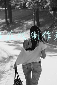 店招在线制作免费