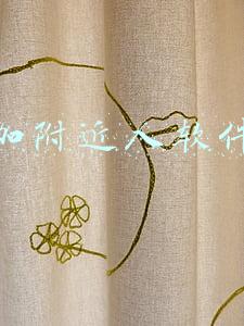自动加附近人软件免费 自动加附近人软件免费