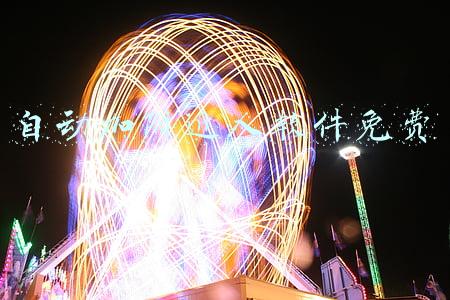 附近的人免费软件(附近找工作，3个藏在你身边的赚钱岗位)