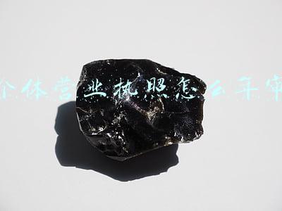 工商个体户营业执照怎么网上年审(营业执照年检网上申报流程)