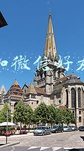 如何加微信好友最快