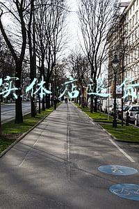 华为手机实体店退货技巧(线下无理由退货如何不再难？)