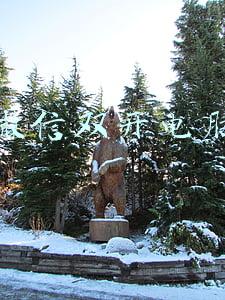 微信双开电脑