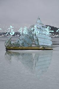 淘宝开店铺需要什么条件